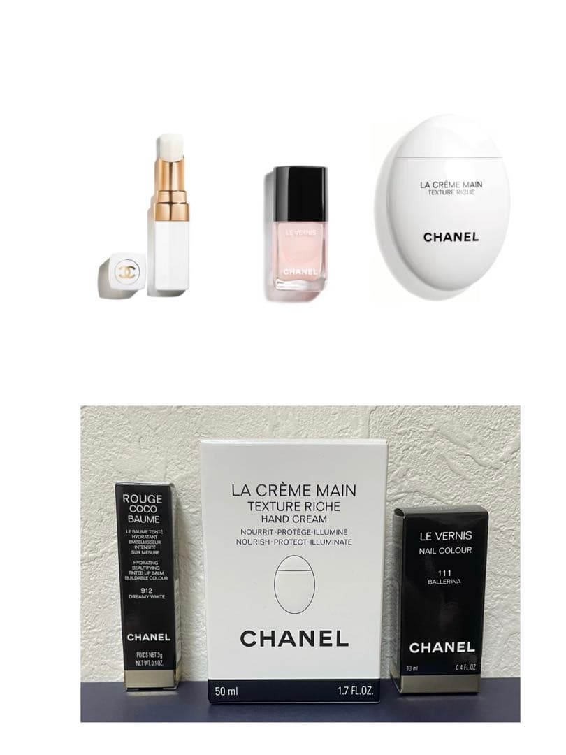 【未使用】CHANEL/ 2025ホリデー限定品リップ アンドネイル ケアセット