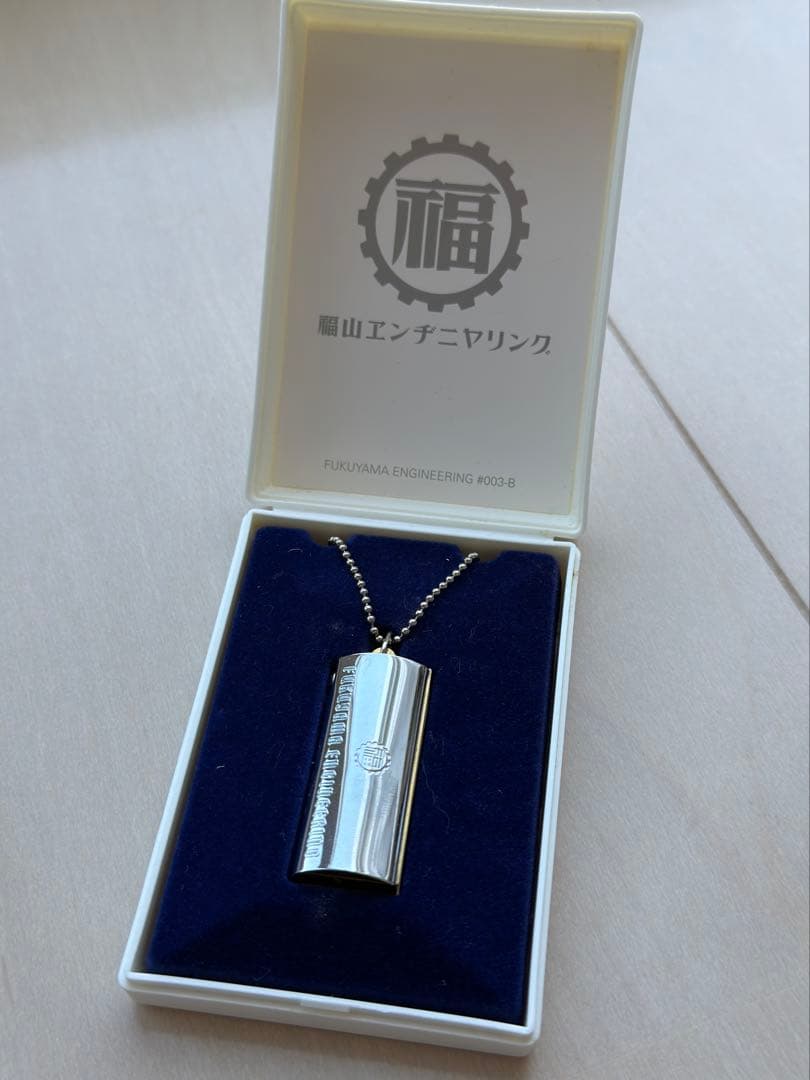 福山雅治 福山エンヂニヤリング ハーモニカ ネックレス