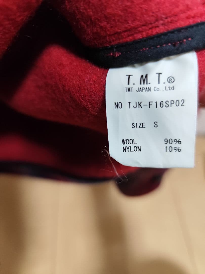 TMT CPO ジャケット オンブレ チェック S キムタク着用ブランド - メルカリ