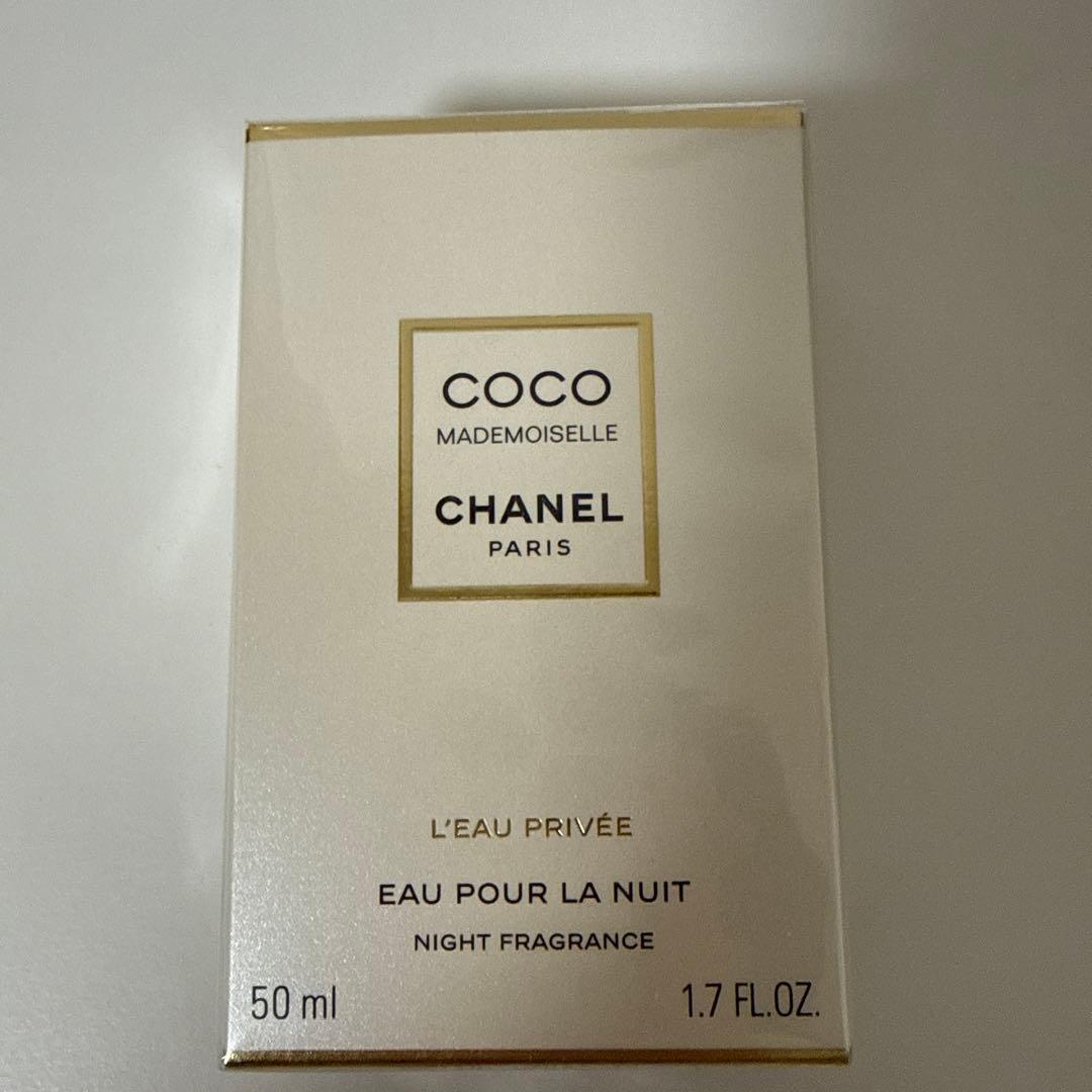 ココ　マドモワゼル　ロー　プリヴェ50ml ヘアボディミスト