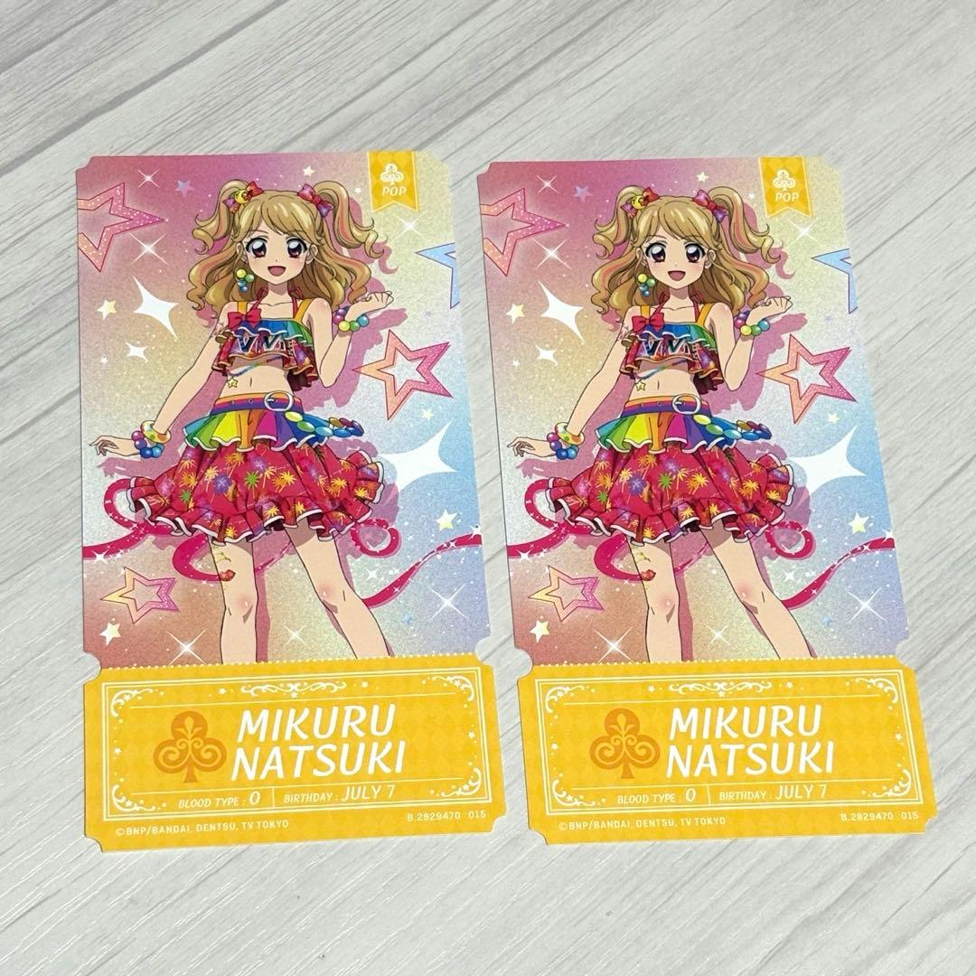 新品アイカツチケットライクコレクション 夏樹みくる - メルカリ