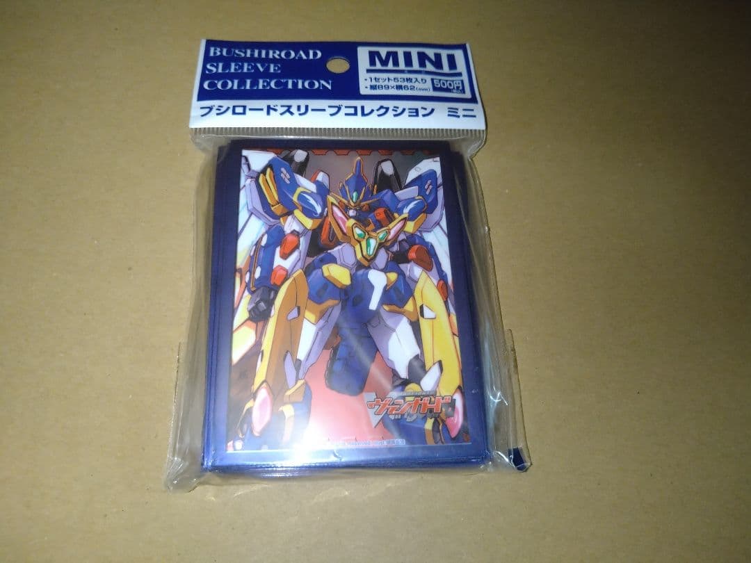 【未開封】ヴァンガード/究極次元ロボ グレートダイユーシャ/スリーブ