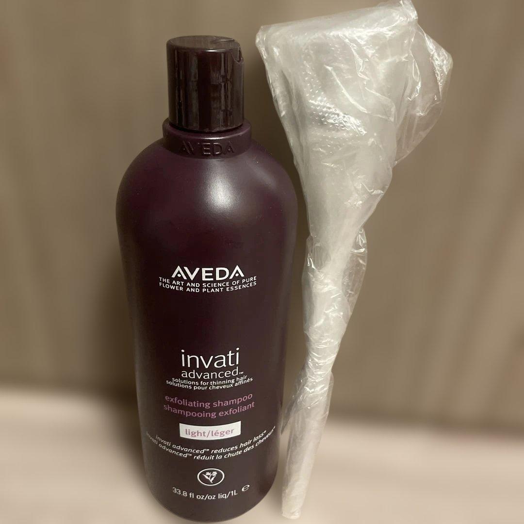 AVEDA invati advanced シャンプー 1000ml新品ポンプ付