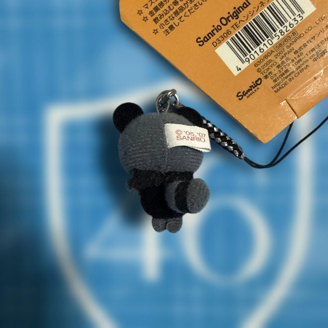 サンリオ てのりくまのラッテくんマスコットストラップ - メルカリ