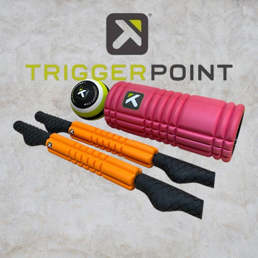 美品✨TRIGGERPOINT トリガーポイント フォームローラーセット