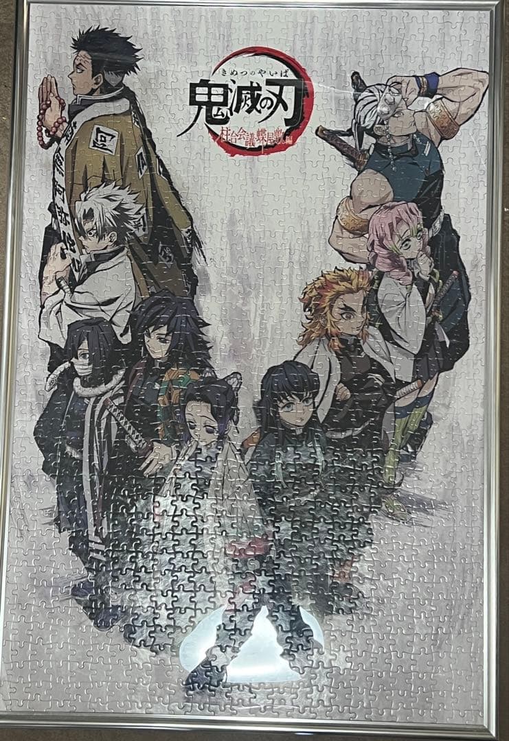 鬼滅の刃 グッズまとめ売り 鬼滅の刃 ジャンプフェスタ2026 各ショップで事前受注開始！ 📌グッズ