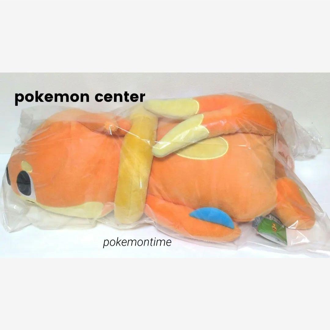 ポケモンセンター　ブイゼル　ぬいぐるみ　pokemon time　クッション