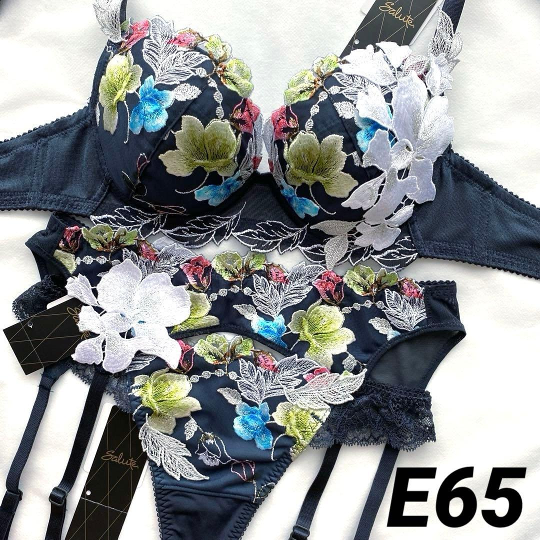 サルート 71G キューバ ブラ E65 & ソング M & ガーター M LB - メルカリ