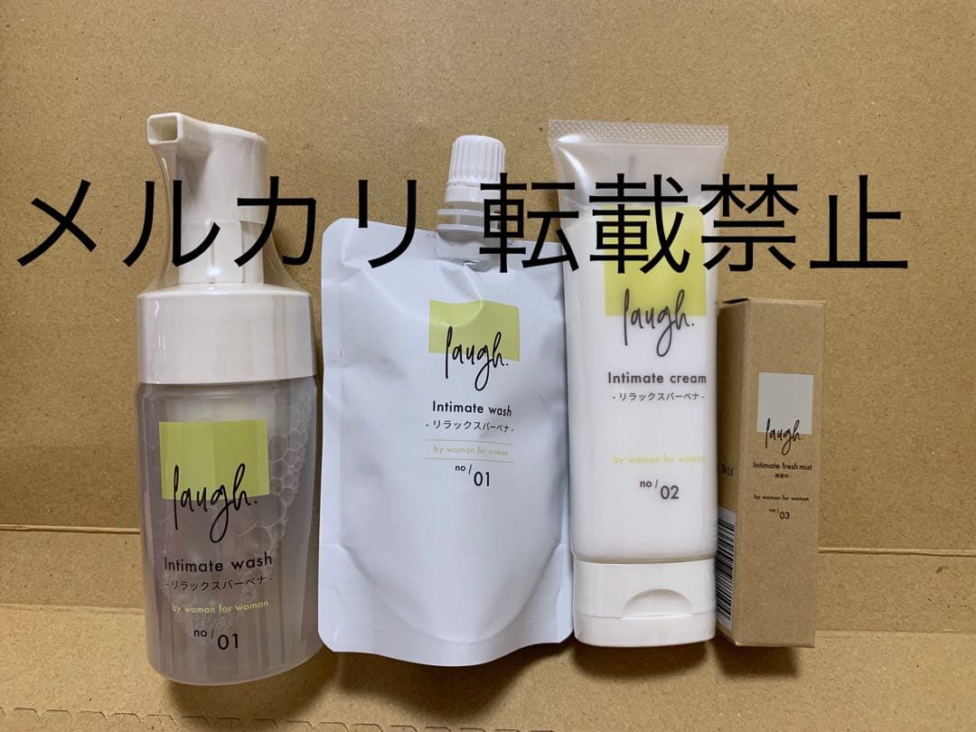 ラフドット インティメイト ウォッシュ ソープ・クリーム・フレッシュミスト