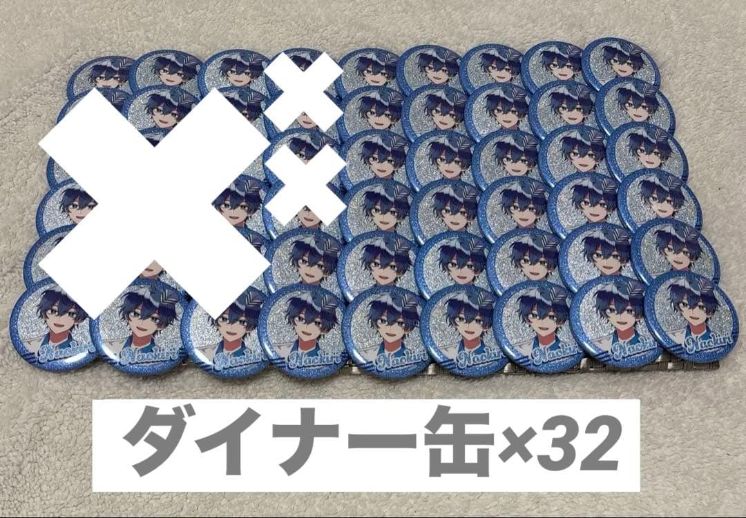 からぴち　なおきり　ダイナー　缶バッジ