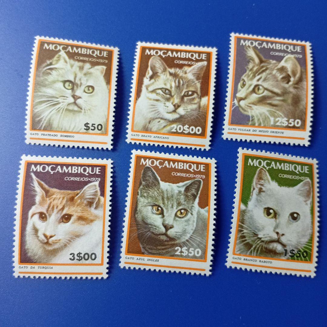 2378 外国切手 モザンビーク 1979年 猫 ねこ 6種 - メルカリ