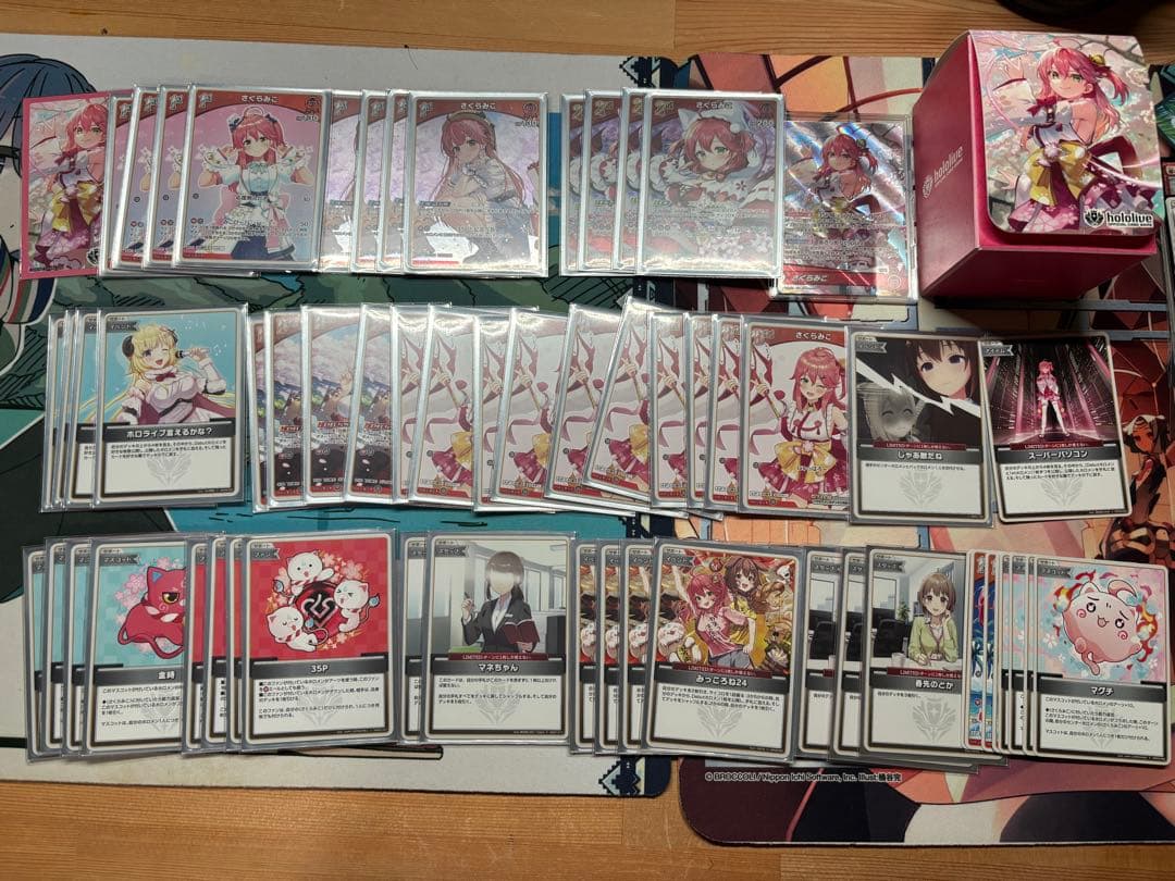 さくらみこ構築済みデッキ おすすめデッキ紹介「さくらみこデッキ」 | hololive OFFICIAL CARD
