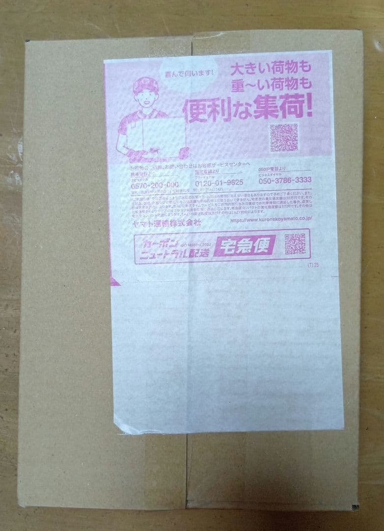 【新品未開封】ポケモンカード ハイクラスパック MEGAドリームex 1BOX Amazon.co.jp: ポケモンカードゲーム MEGA ハイクラスパック MEGA