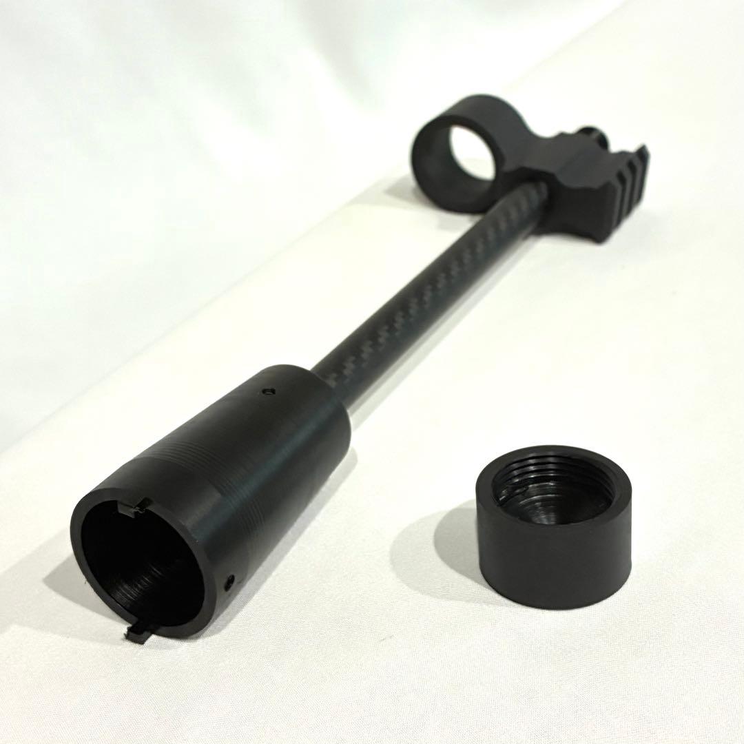 CA870 カーボン製 スリムアウターバレル 20mmレイル付き