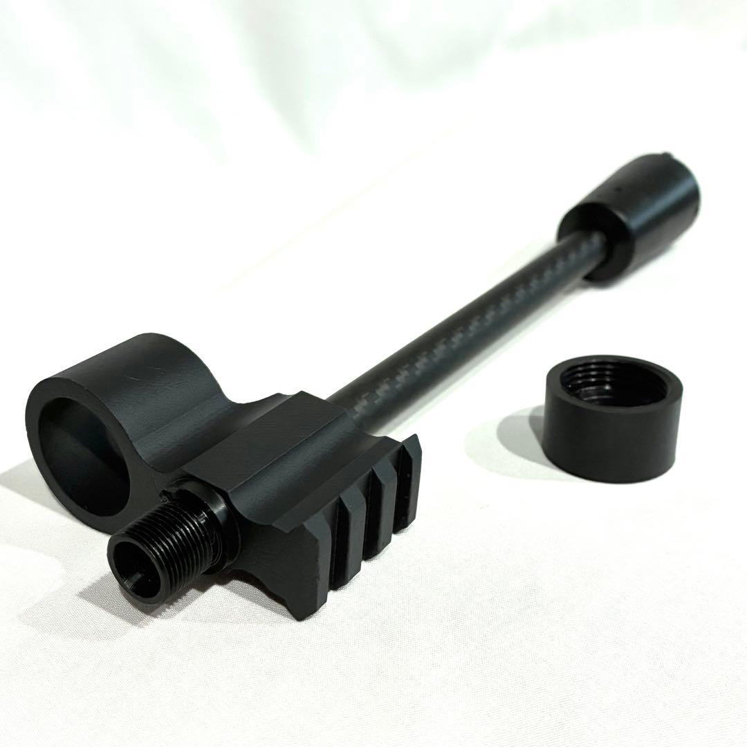 CA870 カーボン製 スリムアウターバレル 20mmレイル付き