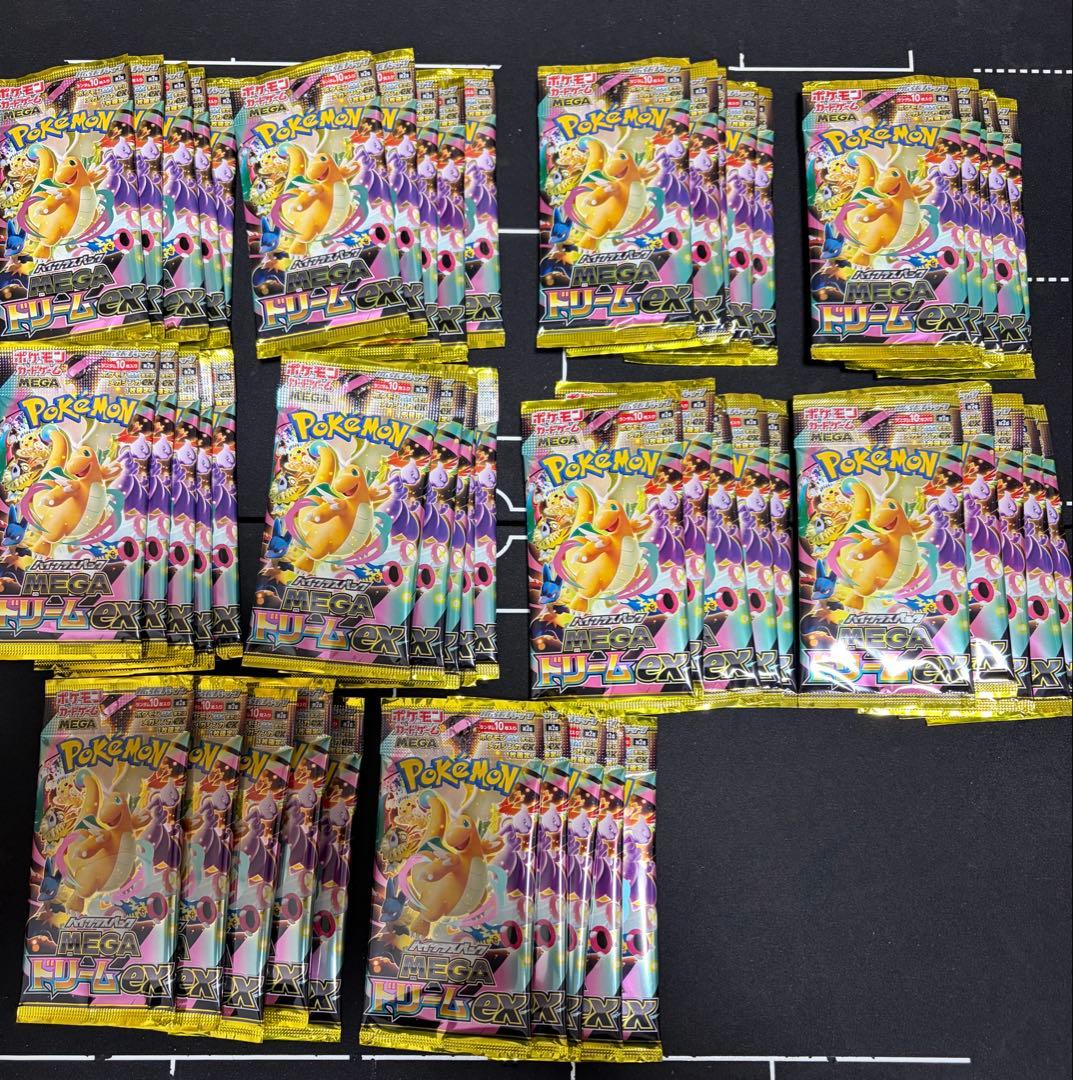 MEGAドリームex 50パックセット MEGAドリームex 新品未開封 シュリンク付き BOX ポケモンカード
