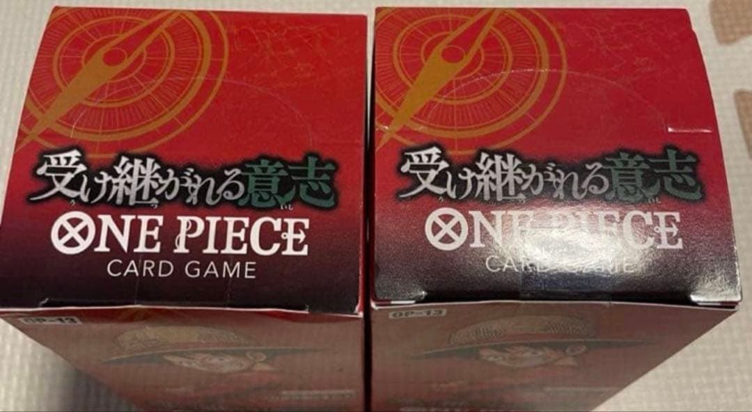 ワンピースカード0P13受け継がれる意志未開封テープ付き2box