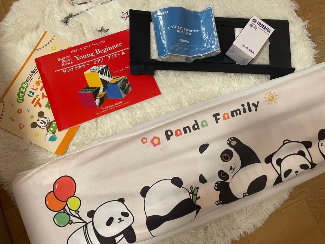 【YAMAHA 電子ピアノ NP-12B 61鍵盤】