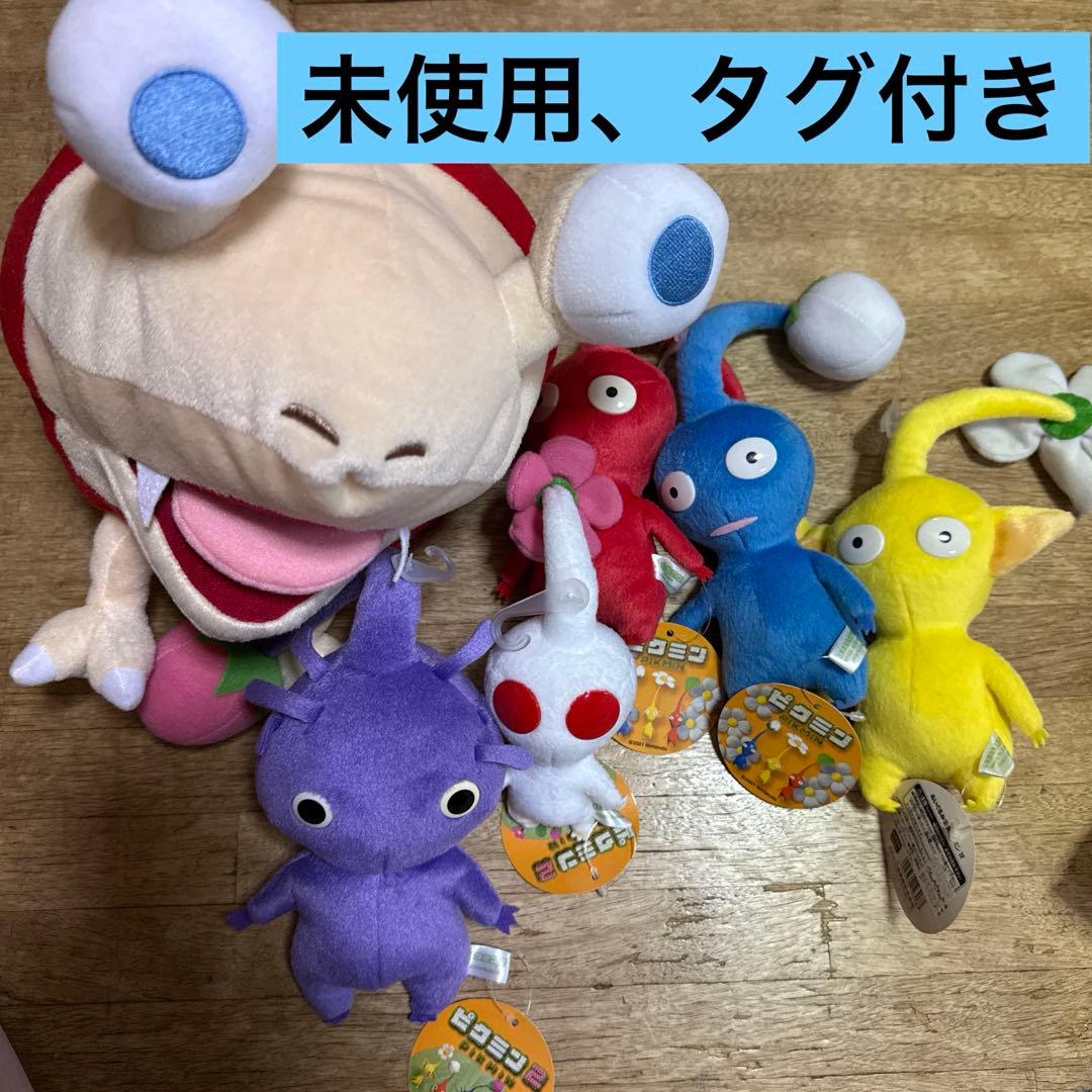 Nintendo ピクミン ぬいぐるみ - メルカリ