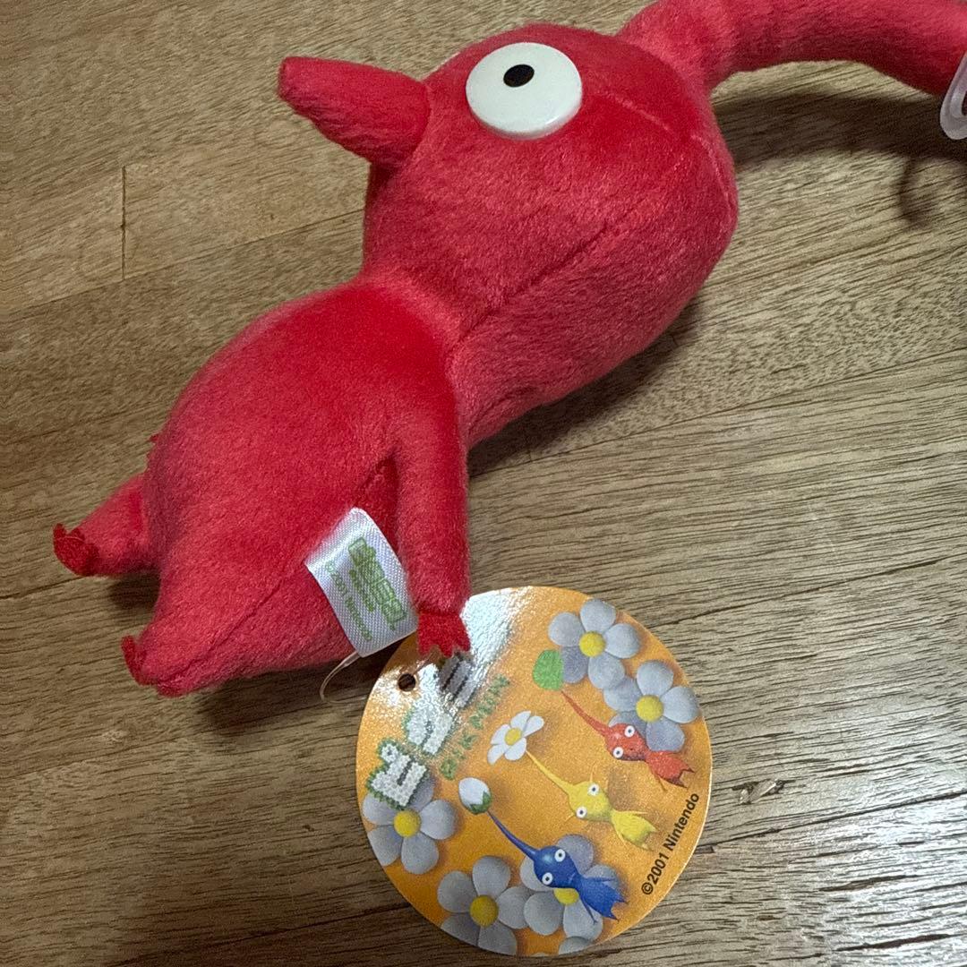Nintendo ピクミン ぬいぐるみ - メルカリ