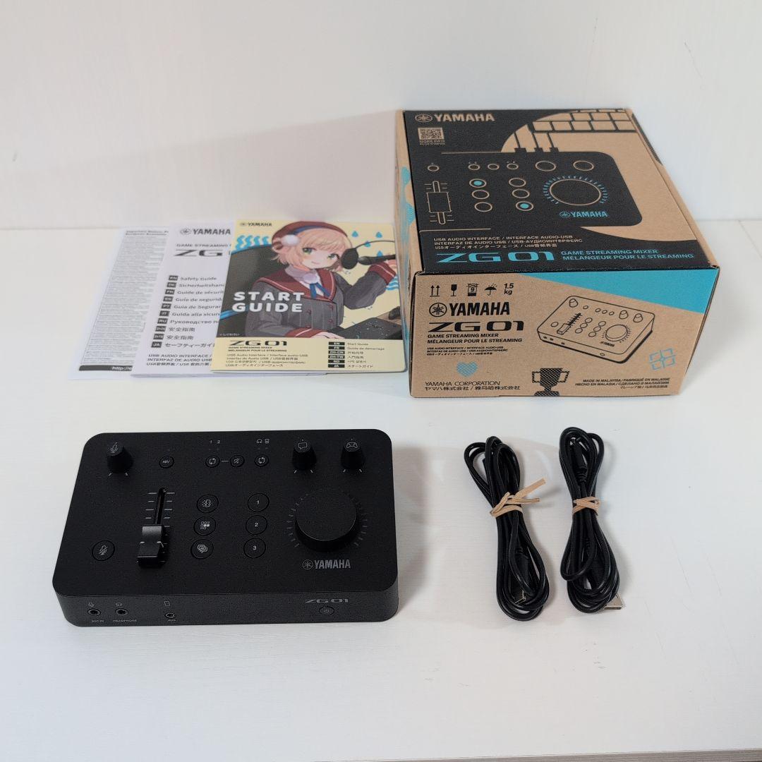 ゲームストリーミングミキサー　YAMAHA ZG01