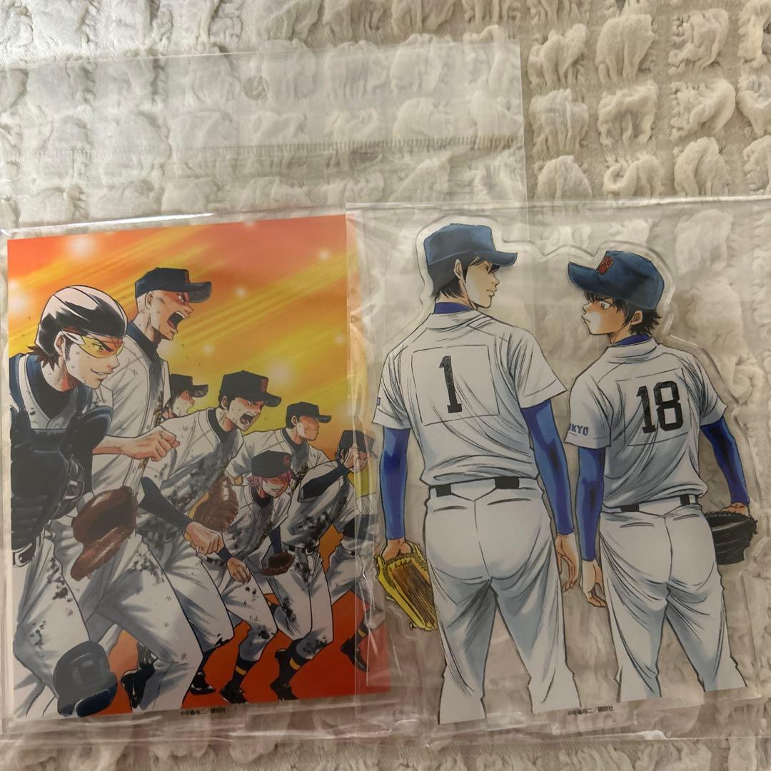 ダイヤのA DMMスクラッチ - メルカリ