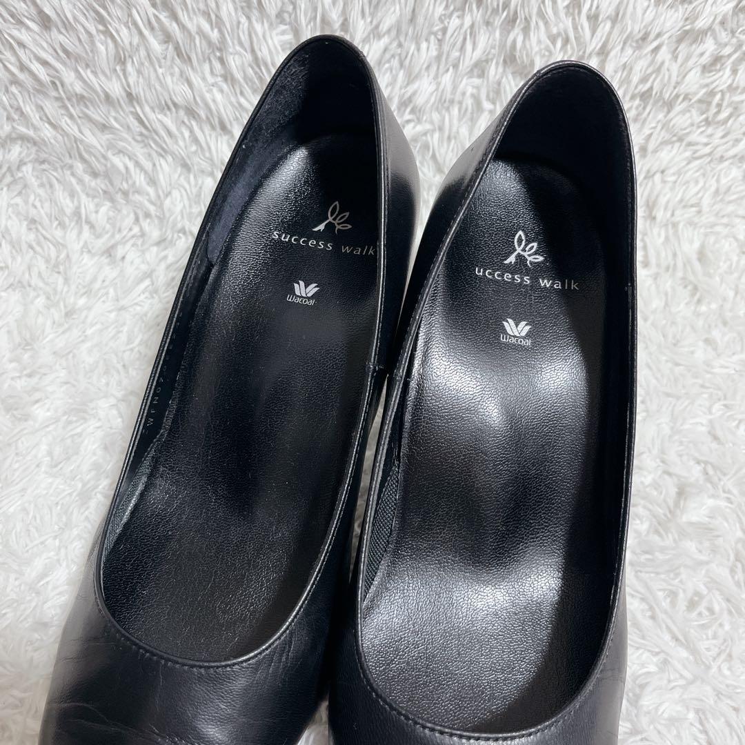 ワコール　サクセスウォーク スクエアパンプス 定番　レザー　黒　24.5cm