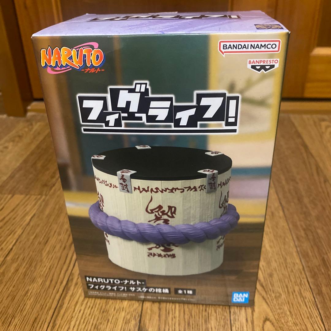 葬送のフリーレン他プライズフィギュア 未開封 20体まとめ売り - メルカリ