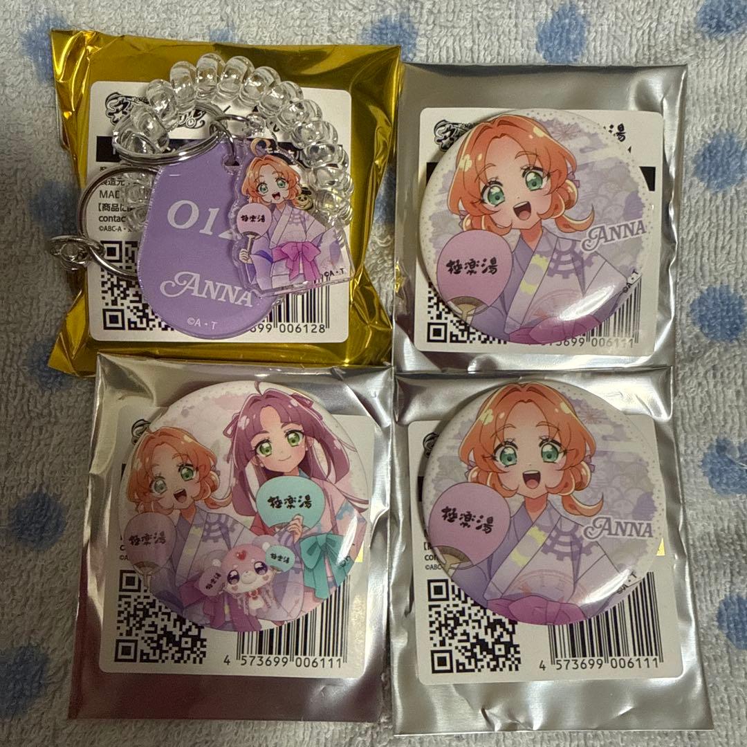 名探偵プリキュア 極楽湯 缶バッジ ロッカーキー風キーホルダー あんな