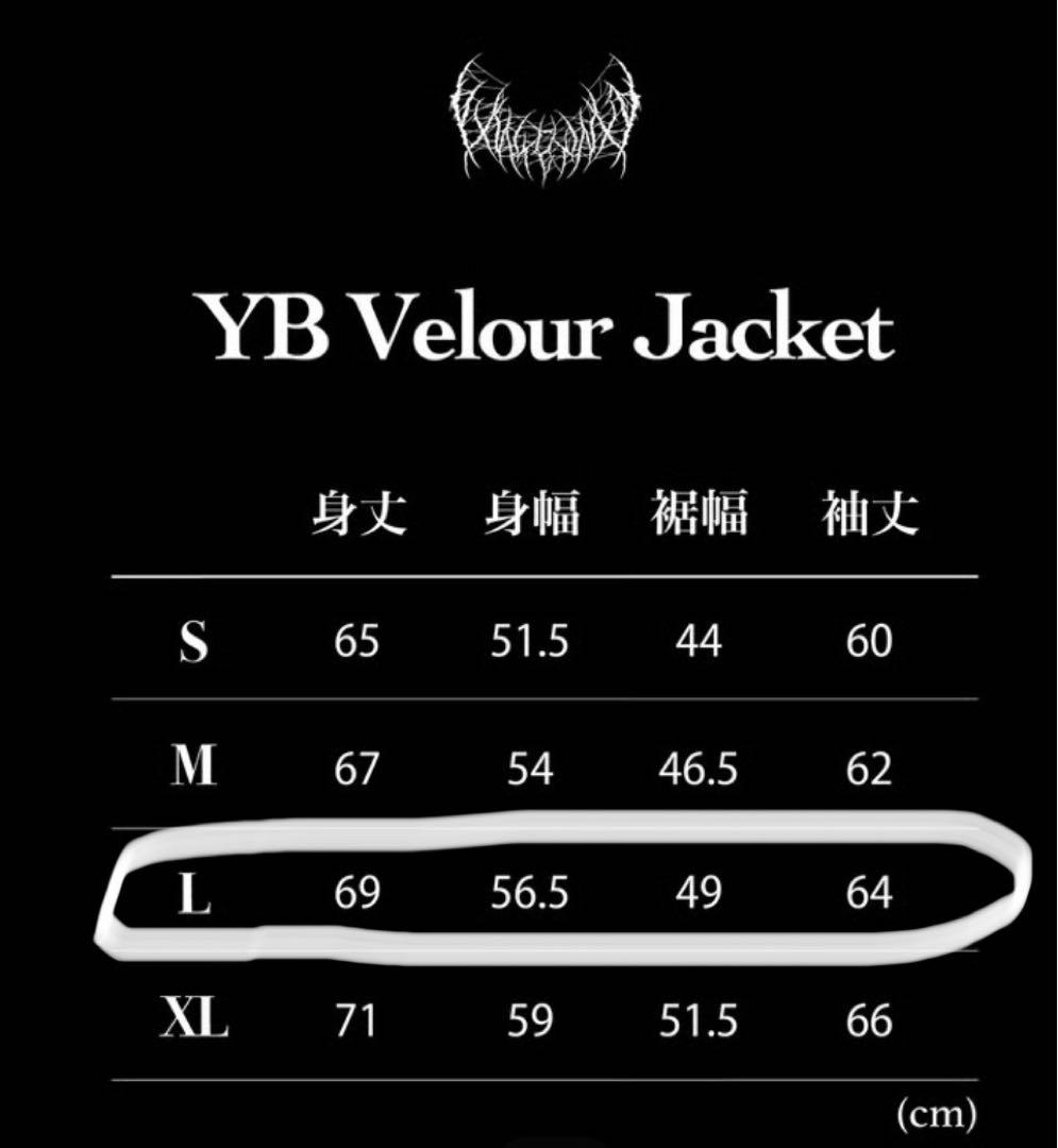 YXNGBRATZ セットアップ - メルカリ