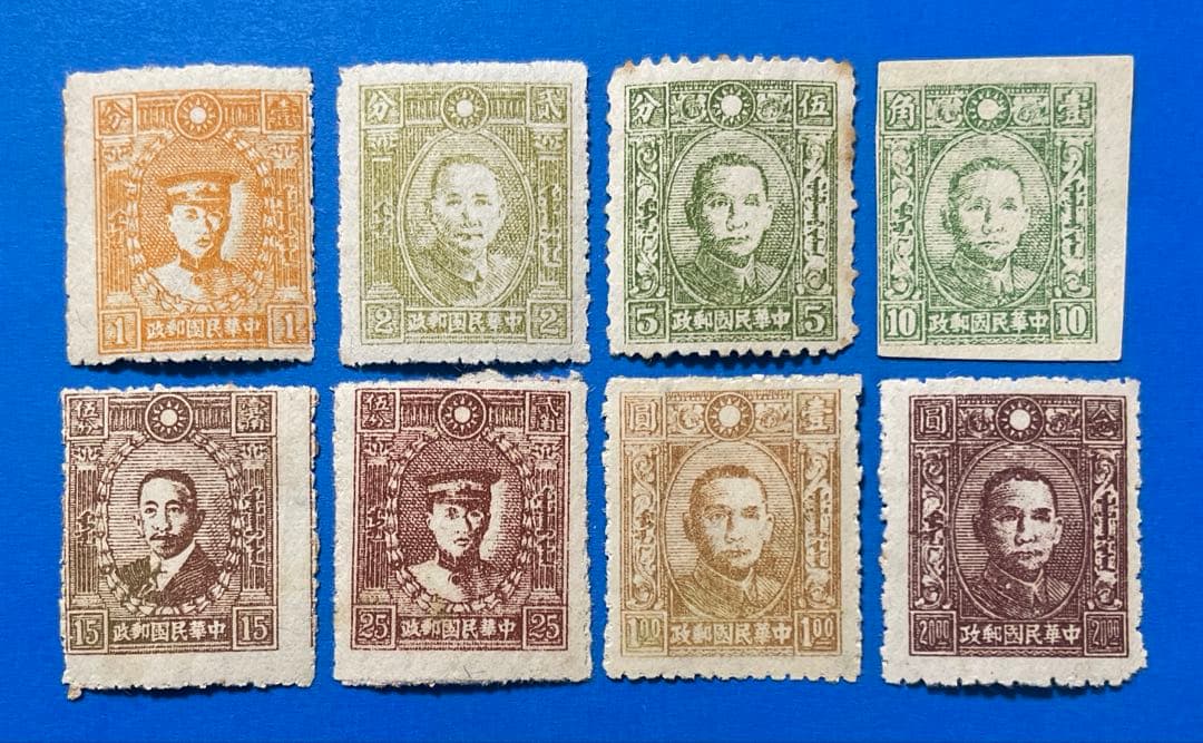 【激レア品！】旧中国（解放区）切手　長春版蒙文（偽蒙原票）（未使用、8枚） Yahoo!オークション -「旧中国切手」の落札相場・落札価格