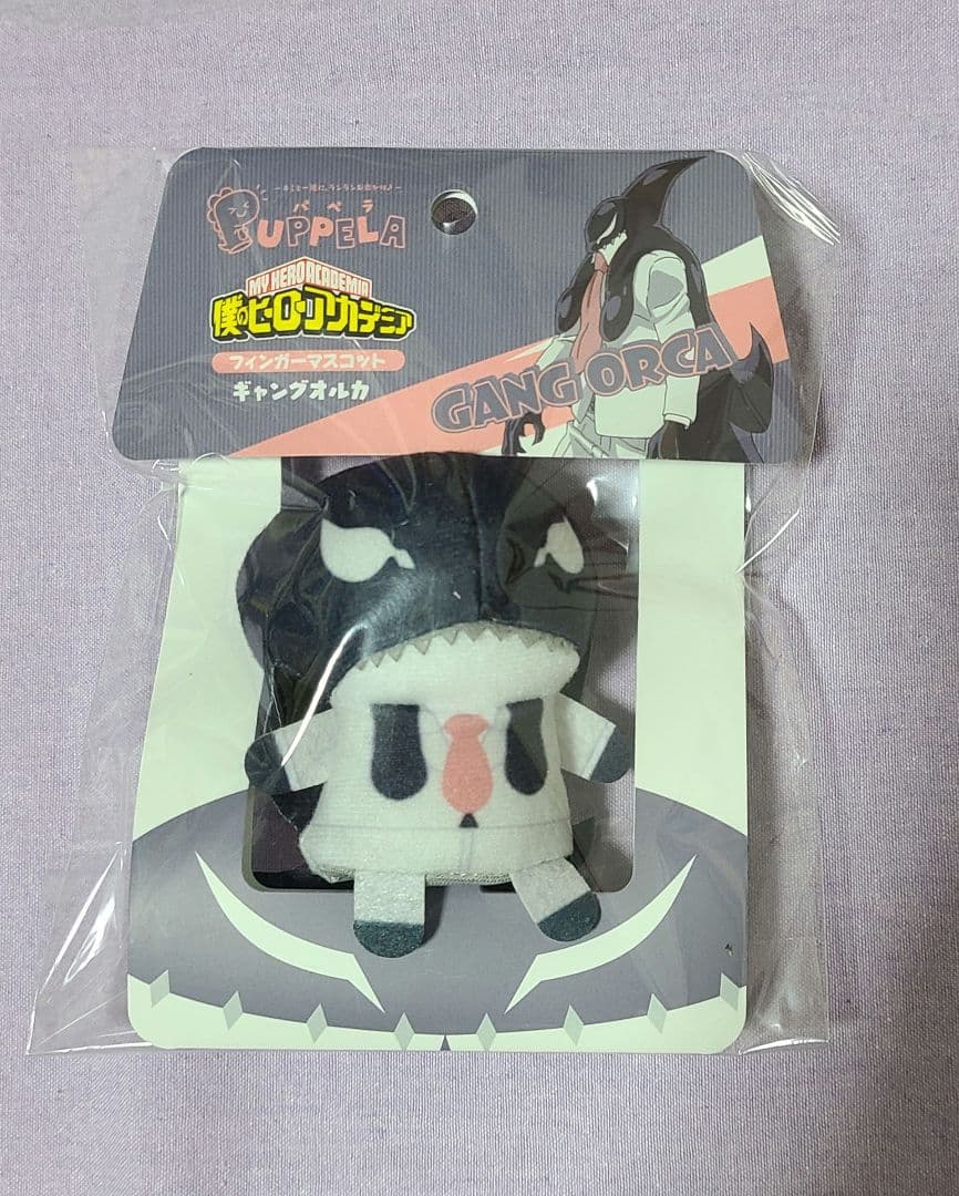ギャングオルカ・根津校長・常闇】ヒロアカ フィンガーマスコット