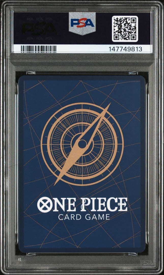 ワンピースカード ジュエリー・ボニー フラッグシップ プロモ psa10