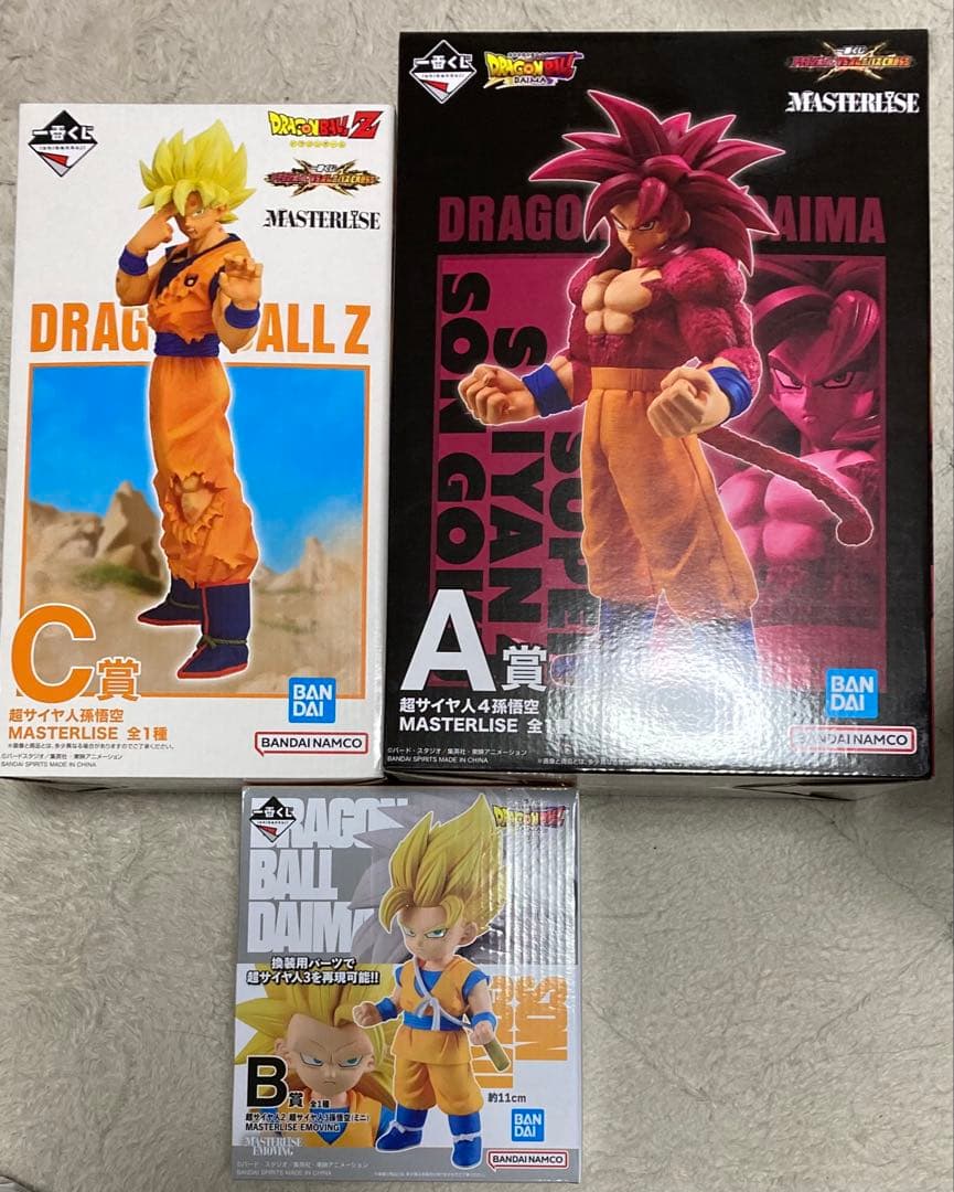 一番くじ　ドラゴンボール DAIMA A賞 超サイヤ人4孫悟空など　計3点