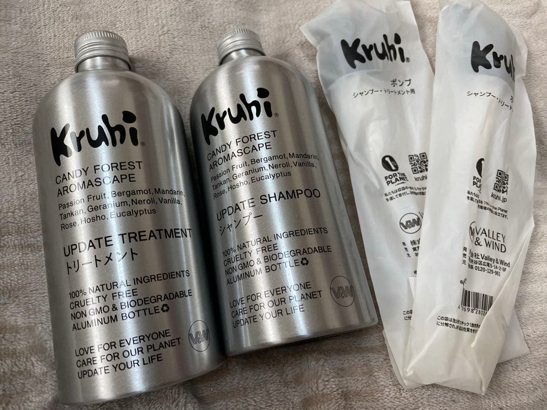 kruhi シャンプー　トリートメント　セット