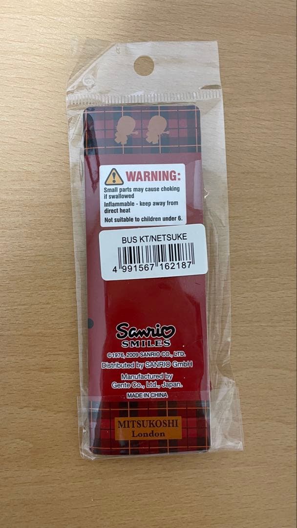 ハローキティ ご当地キティ 根付け レア イギリス ロンドン - メルカリ