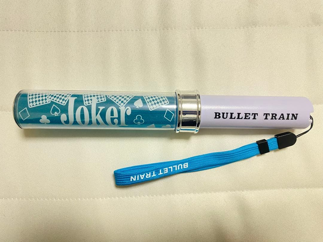 超特急 アロハ JOKER ペンライト - メルカリ