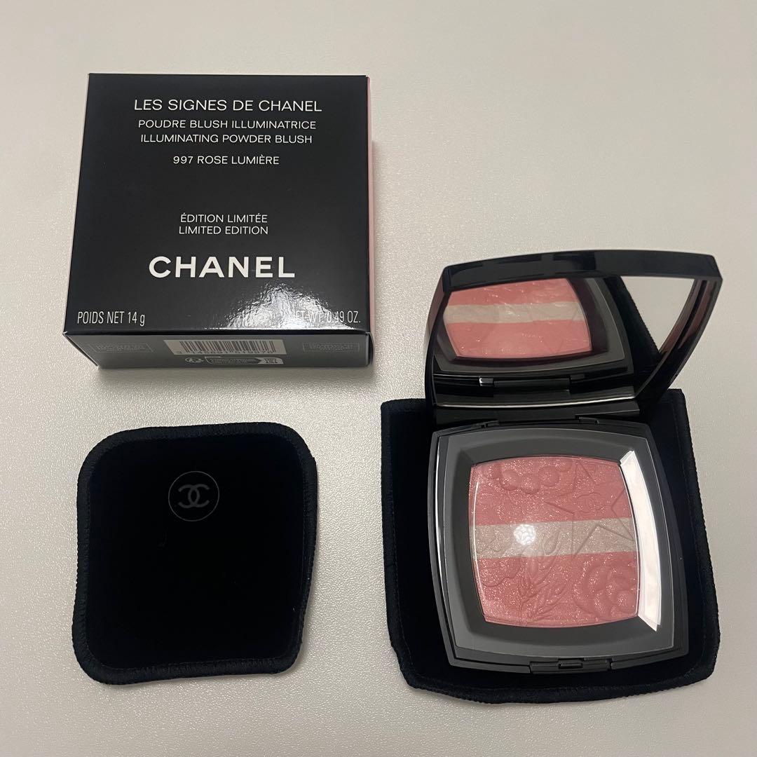 CHANEL レ シーニュ ドゥ シャネル 997 新品未使用♡