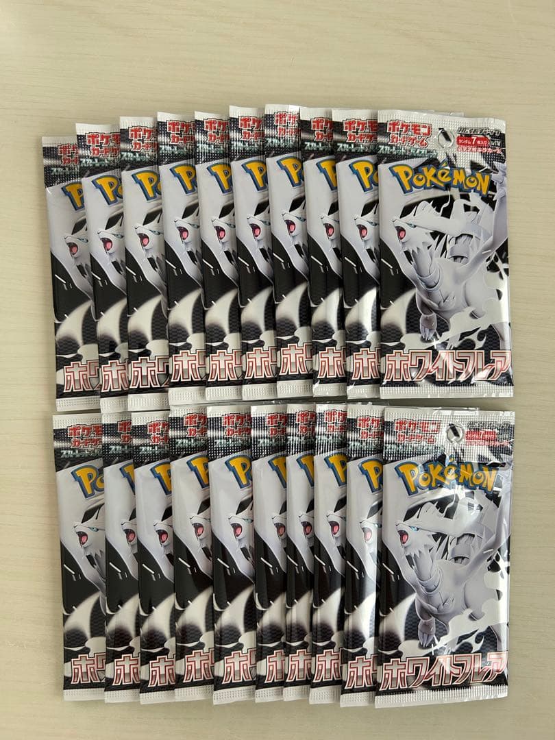 ポケモンカード ホワイトフレア 1box分 - メルカリ