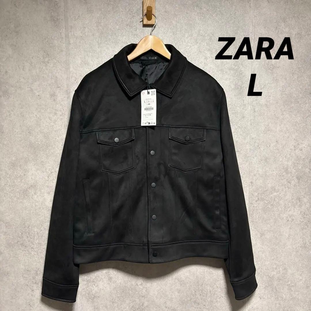 ZARA ザラ フェイクスエードレギュラーフィットジャケット L - メルカリ