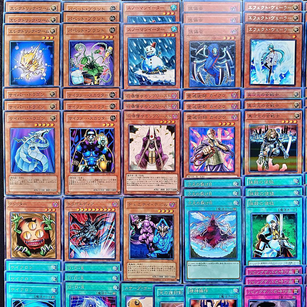 402 1103環境 汎用カード サイドデッキパーツ ゲートボール 畳返し 等