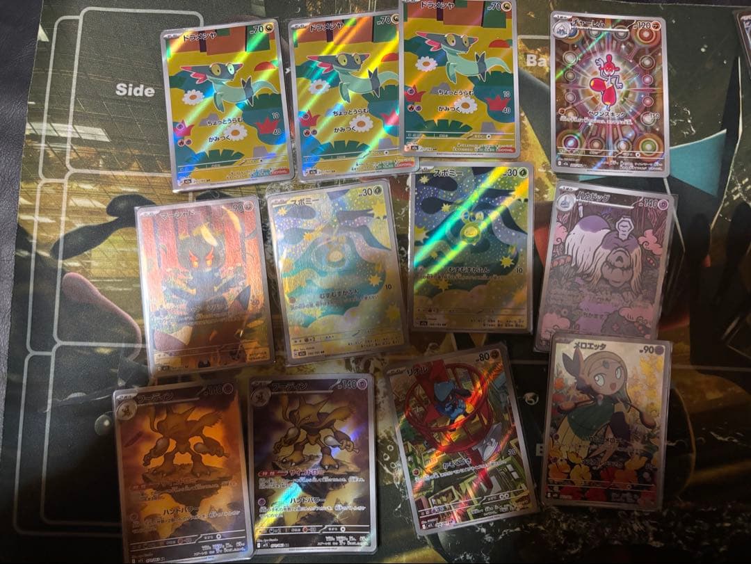 ポケモンカードARまとめ売り　132枚