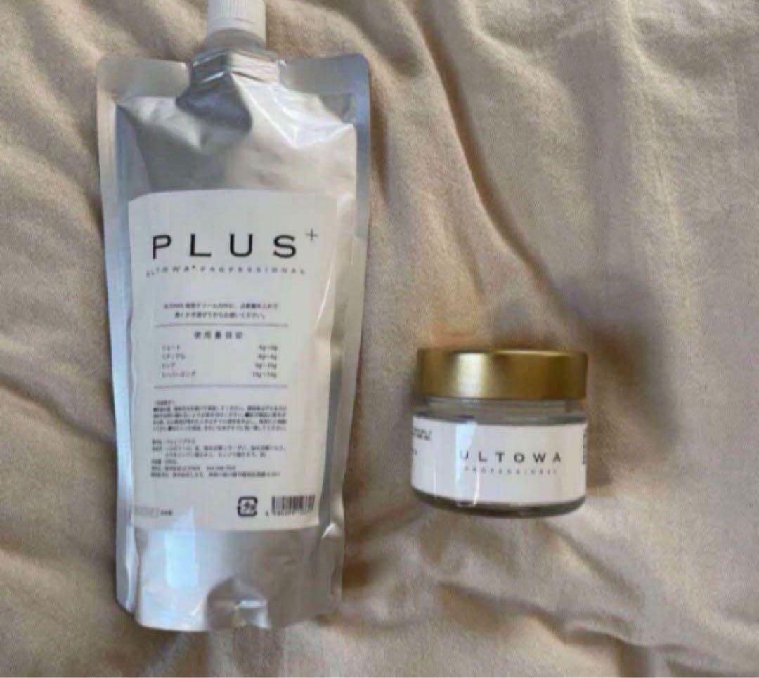 [即日発送 新品未使用] ULTOWA PLUS+ トリートメント