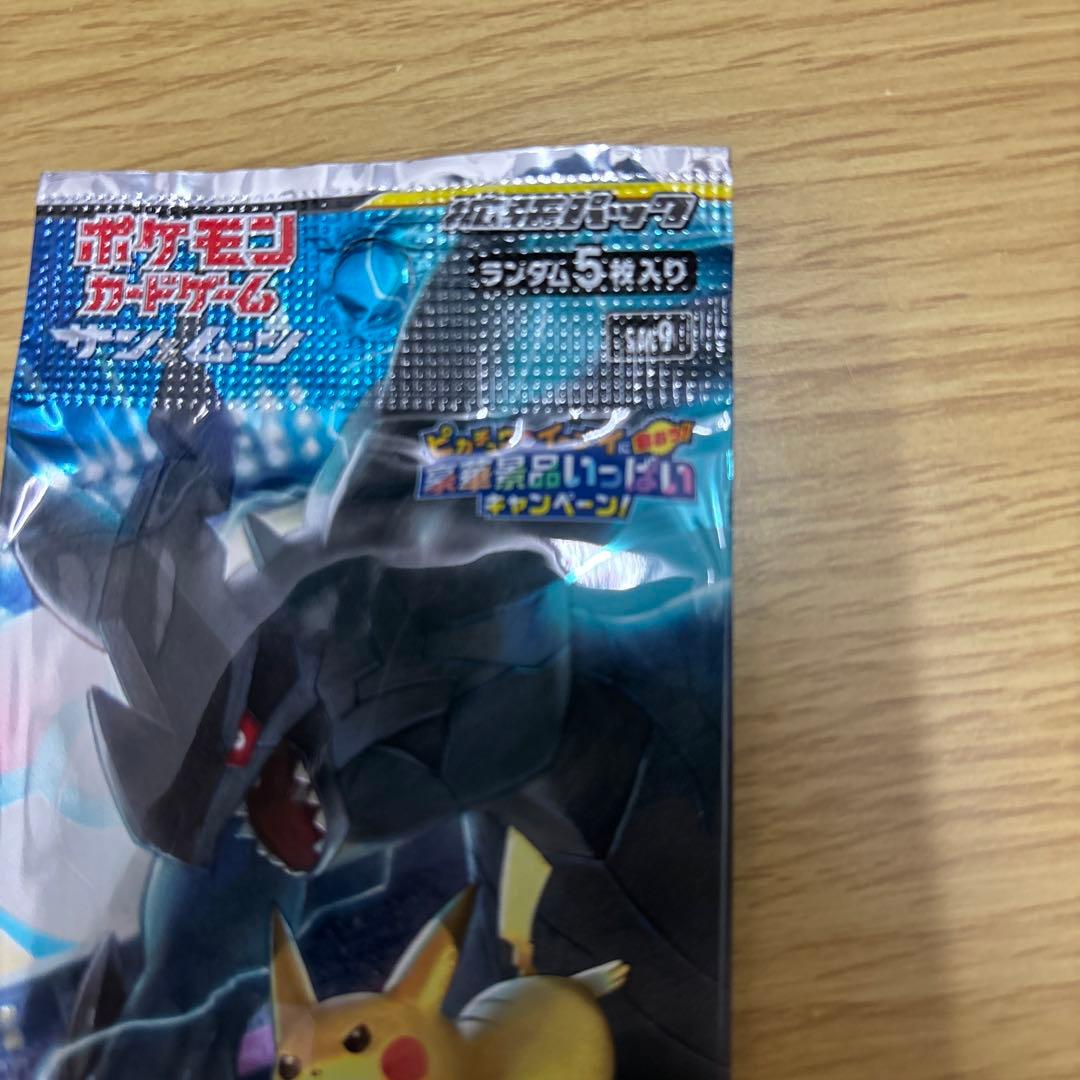 ポケモンカード］タッグボルト 初回限定品 パック 未開封 - メルカリ