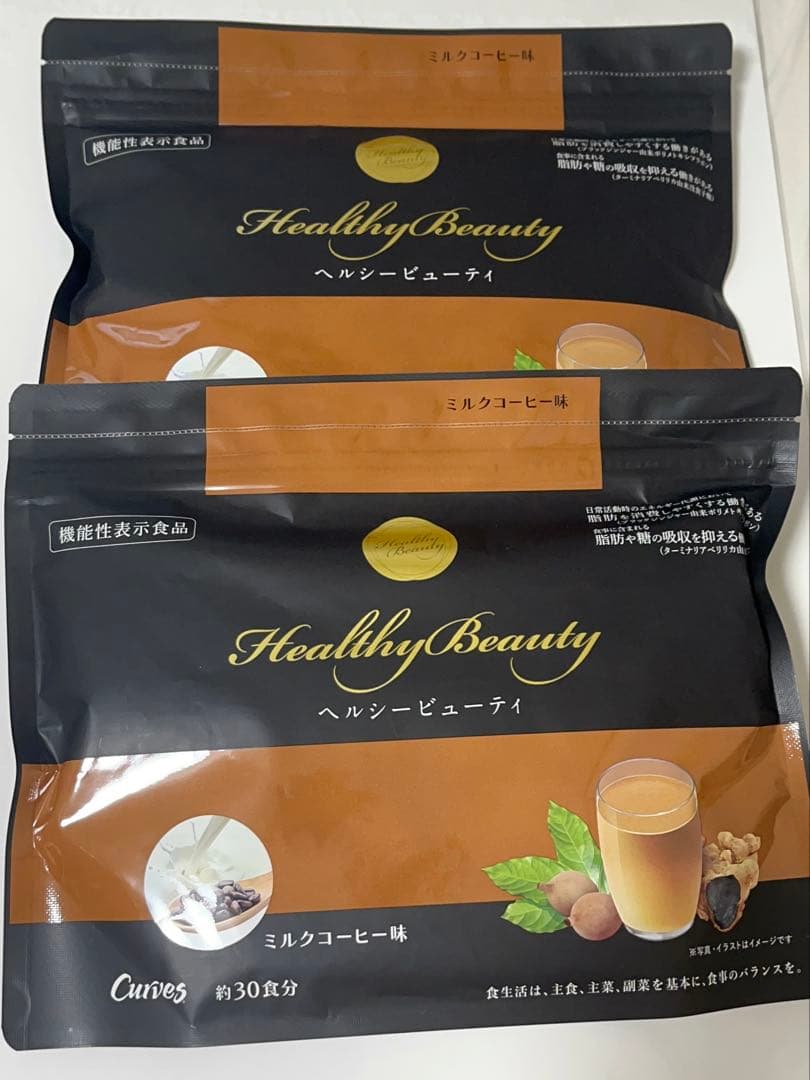 カーブス ヘルシービューティー ミルクコーヒー味 2袋 賞味期限2025.09 カーブス ヘルシービューティー - メルカリ