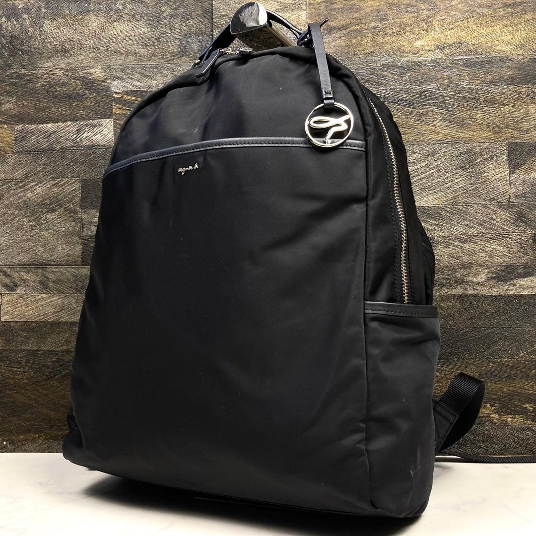 【美品】agnes b. ナイロンリュック ブラック 多ポケット 軽量