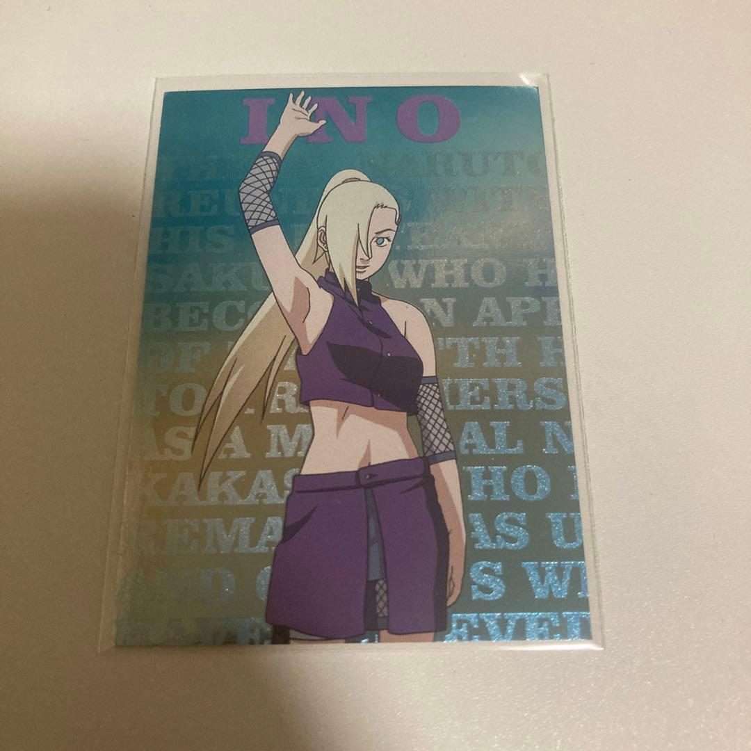 NARUTO ナルト キラ カード 山中いの - メルカリ
