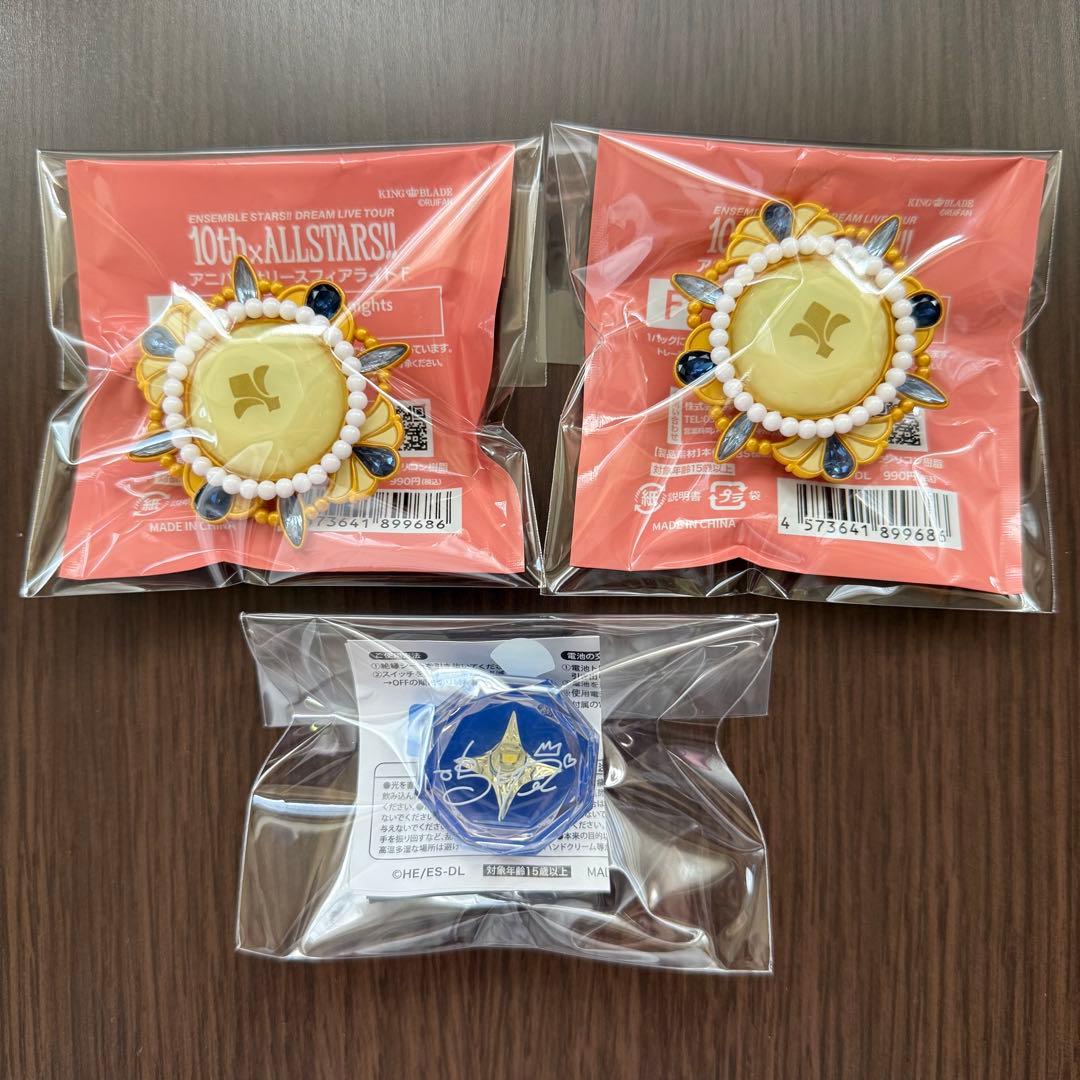 あんスタ スタライ 9th 10th リンライ リングライト 鳴上嵐 - メルカリ