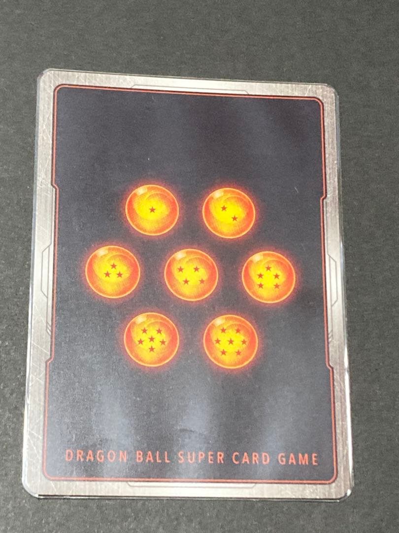 漫画ブースター ウルトラパラレル 孫悟空SB01-023 - メルカリ