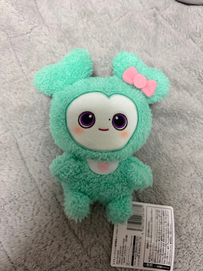 TWICE LOVELYS ふわもこおすわりぬいぐるみ - メルカリ